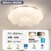 Lámpara de Techo para Dormitorio Principal, Habitación Infantil, Balcón de Espectro Completo, Lámpara Colgante para Sala de Estar, Estilo Minimalista Moderno, Amigable con los Ojos, Marca Zhongshan