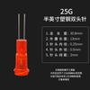 Jeringa desechable de 18-27 g con aguja para máquina dispensadora, tubo doble universal de media pulgada, tornillo de acero plástico, cabeza plana, pegamento, válvula, accesorios.