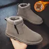 Botas de Neve Masculinas, Espessadas e Quentes de Inverno, Couro e Pelo Integrados, Botas de Algodão de Cano Alto Martin Slip-On para Homens