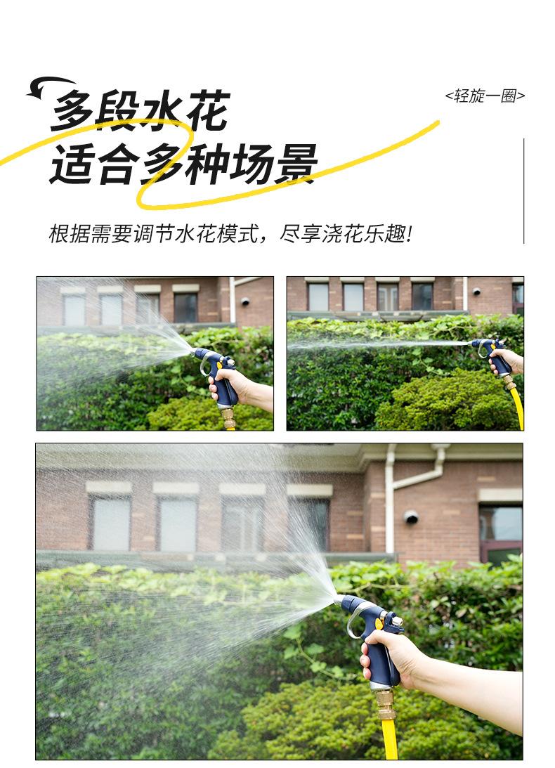 详情_04.jpg