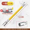 Conector Extensor para Torneira de Varanda, Tubo de Água Estendido, Arejador Universal para Banheiro, Anti-Salpico