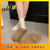 Pantuflas Casuales de Punta Cerrada para Mujer 2026 Estilo Nuevo de Primavera con Aumento Oculto de Altura, Hebilla de Correa, Uso en Exteriores, Estilo Birkenstock, Antideslizantes, Birkenstock de Suela Gruesa