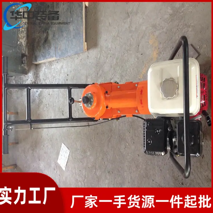 NLB-300型内燃单头螺栓扳04