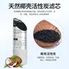 Cartucho de Filtro Purificador de Agua de 10 pulgadas Estilo Coreano Conexión Rápida Algodón PP Carbón Granulado Cto Membrana de Ultrafiltración Cartucho de Filtro Purificador de Ultrafiltración T33 Venta al por Mayor