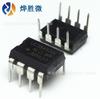 UC3845AN DIP IC de comunicación nuevo nacional fabricantes de chips grandes al por mayor