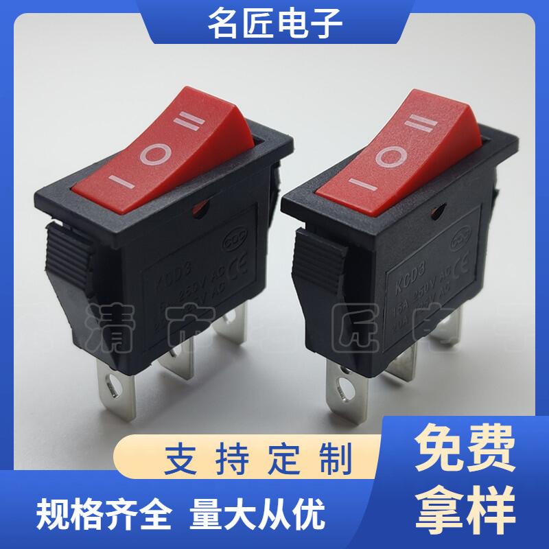 大泽工具_20240521171013