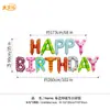 Set de Cumpleaños con Estampado de Tela Globos Nuevos de Película de Aluminio Decoración de Fiesta Globos Inflables de Colores de 16 Pulgadas Regalos para Niños