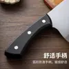 Cuchillo de Cocina de Acero Inoxidable con Mango tipo Madera para Uso Doméstico, Cuchillo de Cocina Multiusos para Cortar Verduras y Rebanar, Cuchillo de Chef Afilado Asakh-No.947