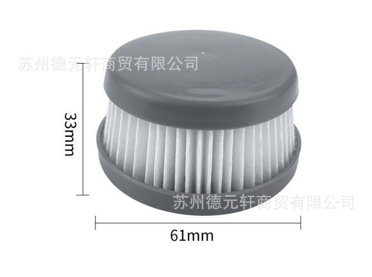 搜狗截图20200601124525