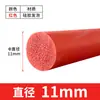 Tira Redonda de Espuma de Silicone Resistente a Altas Temperaturas, Tira Esponjosa, Haste Redonda, Antiderrapante, Impermeável, Alta Elasticidade Tira de Vedação Redonda de Espuma de Silicone