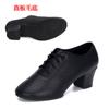 Zapatos de baile nuevos para mujer Zapatos de baile latino Zapatos de baile de tacón medio para profesor Cuero de microfibra Zapatos de baile social moderno para baile cuadrado