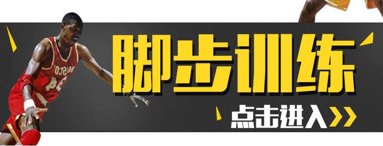 NBA_07