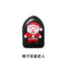 Coche de Navidad gancho pequeño adhesivo fila delantera multi-funcional caricatura asiento de coche trasero panel de instrumentos gancho accesorios