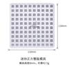 Amazon transfronterizo diy Molde de epoxi de cristal vela de aromaterapia casera chocolate horneado Caramelo Molde Pata de Gato