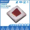 Fabricante 3030 cabeça de bola cerâmica 3W LED SMD grânulos de lâmpada 655nm660nm740nm luz infravermelha led Luz para Plantas