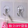 Cocina Baño Gancho Transparente Estampado de Dibujos Animados Gancho Adhesivo Sin Taladro Parte Trasera de la Puerta Gancho Adhesivo de Metal Gancho para Ropa Sombrero