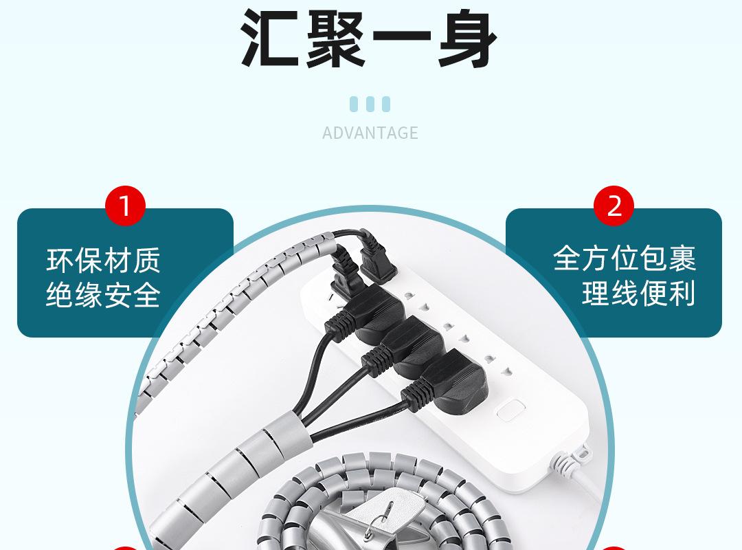 详情2_06.jpg