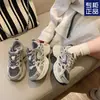 Nuevas Zapatillas de Papá de Suela Gruesa de Primavera 2025 para Mujer, Zapatos de Estudiante de Moda, Zapatos Deportivos Casuales con Plataforma, Zapatos Versátiles para Mujer