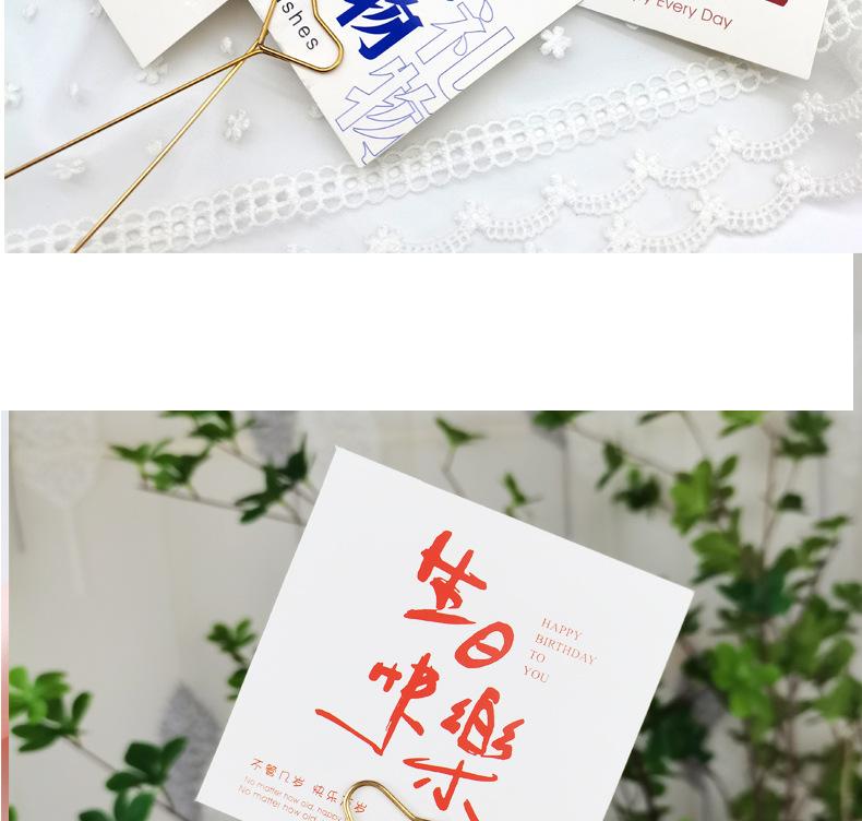 详细_06