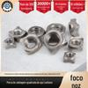 Aço Carbono Classe 4 Classe 6 Classe 8 Porca Quadrada para Solda Tipo a Gb13680 Din928A 100% Peneira para Autopeças