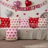 Funda de almohada para el Día de San Valentín Corazón Dorado Funda de almohada para sofá Felpa Regalo de San Valentín Venta al por mayor transfronteriza Núcleo de almohada no incluido