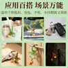 Cen Cento Estilos Cinco Elementos Chaveiro Pequeno Pingente DIY Carro Pendurado Bolsa Pendurado Ornamento Fio de Algodão Esfregado à Mão Pingente de Borla Celular Pendurado Ornamento