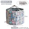 Lavabo plegable portátil para viajes, artículos esenciales de viaje, tina para pies no lavable, bolsa para lavabo, recipiente de agua para exteriores