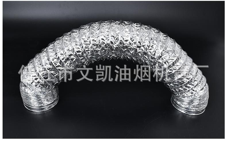 详情页_11