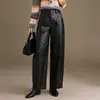 Pantalones rectos simples y versátiles para mujer, nuevo estilo otoño 2026, de cintura alta, adelgazantes, corte holgado, favorecedores, adecuados para ir al trabajo y uso casual, modernos