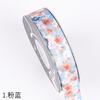 Fita de 2,5cm Desconto Atacado Pacote Floral Material de Embalagem para Buquê de Flores Tecido Fita Floral Pequena Fita Floral