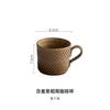 Taza de Café Retro Mimosa Cerámica Medieval Taza de Alto Valor Taza Juego de Té de la Tarde Juego de Taza y Platillo con Cuchara