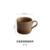 Taza de Café Mimosa Vintage de Fábrica Cerámica Media Antigua Alto Valor de Color Taza Taza Juego de Té de la Tarde Taza Platillo Traje