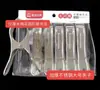 Clipe Grande à Prova de Vento Plástico Multifuncional Clipes para Ponto Cruz Manual Tubo Rolo de Tecido Clipe para Tecido de Bordado