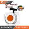 Motosierra 029 039 Ms290 Ms310 Ms390 Placa de Arranque 1127 080 2103 Arrancador