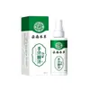 Spray Herbal de Yunnan para Suor nas Mãos e Pés, uma Solução Mágica Antitranspirante para Suor nas Mãos e Pés, Elimina o Suor nas Palmas das Mãos e Solas dos Pés