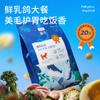 Blue's Comida para Perros Paloma Perro de Caza Pájaro Paloma Comida para Perros 10kg Universal para Todos los Perros