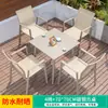 Juego de Mesa y Sillas para Exterior para Patio Jardín, Color Teka Aleación de Aluminio Cafetería de Ocio Mesa y Sillas de Teslin