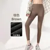 Pantalones de Yoga Source Source Ropa Exterior No Vergonzosos Cintura Alta Control de Abdomen Sin Costuras Adelgazantes Capa Base Pantalones de Tiburón de Nueve Puntos Mujer Dropshipping
