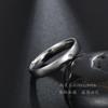 Anillo liso grabado esférico con incrustaciones de diamantes de 4 mm diseño simple anillo para amantes directo de fábrica una generación de cabello