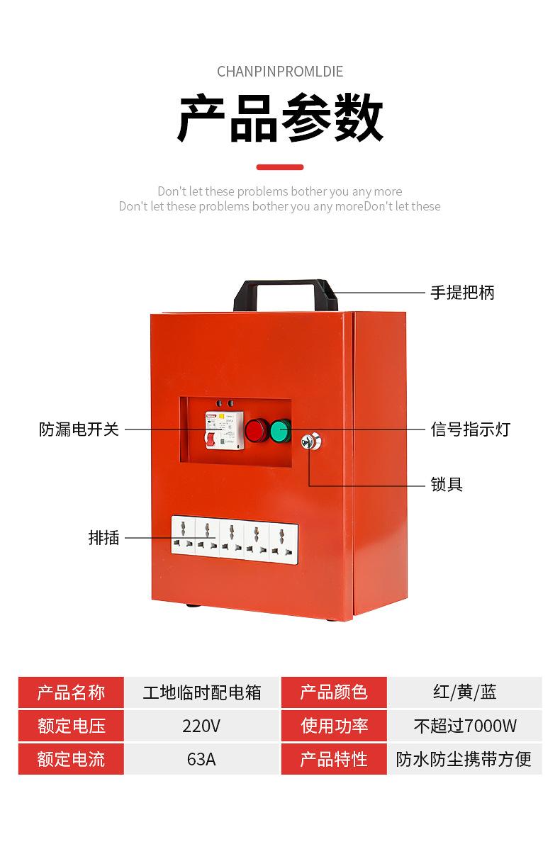 详情页_09.jpg