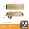 Suministro Exclusivo Transfronterizo de Drenaje de Piso Rectangular Invisible de Acero Inoxidable 304 para Baño, Drenaje de Piso Oculto Largo Antiolor Color Dorado