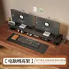Soporte para monitor de computadora de escritorio con cajones, altura ajustable y estante de almacenamiento para escritorio, también adecuado como soporte para laptop