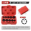 Removedor de tuercas y pernos dañados de 11 piezas de fábrica directo bajo Inserto de tuerca hexagonal con herramienta de extracción de varilla