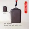Coleção multiestilo da marca Hesang, pingentes portáteis populares em novo estilo chinês e estilo nacional, venda direta do fabricante, suporta personalização