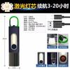 Minilinterna Súper Brillante Luz Fuerte Portátil Doméstica Duradera Luz Led para Exteriores Pequeña Xenón Recargable Remota