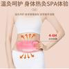 Parche Quema Grasa Abdomen Grande Herbal Eliminador de Humedad Moxibustión Parche Ombligo Quema Luz Parche Moxibustión Cálido Parche de Hierba Moxa Parche para Persona Perezosa en Casa
