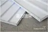 Estanterías de Gravedad, Estanterías de Ángulo de Acero, Estanterías, Placas de Ángulo de Acero, Accesorios de Ángulo de Acero, Materiales, Base para Silla de Oficina, Colorido