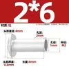 GB873 remache de aluminio cabeza plana grande remache semitubular cabeza semirredonda remache hueco cabeza redonda M2M2.5M3M4M5M6