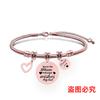 Pulseira europeia e americana transfronteiriça pulseira de osso de cobra de aço inoxidável pulseira com gravação em aço titânio presente de feriado comemorativo do Dia das Mães atacado