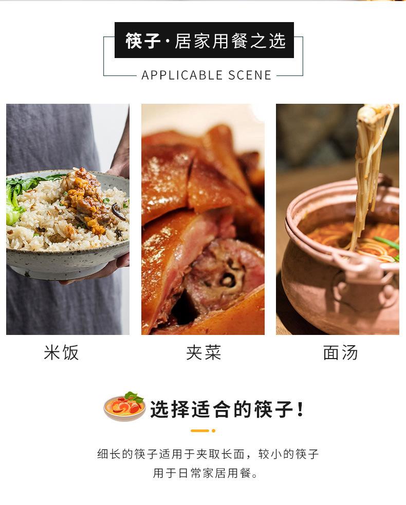 详情_05